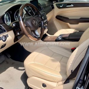 Xe Mercedes Benz GLS 400 4Matic 2016