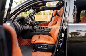Xe Lexus LX 570 Super Sport MBS 2020