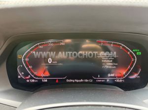 Xe BMW X7 xDrive40i Pure Excellence 2020